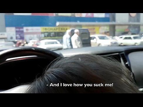 ❤️ Vysátá přímo na parkovišti před supermarketem Porno u nás ❤